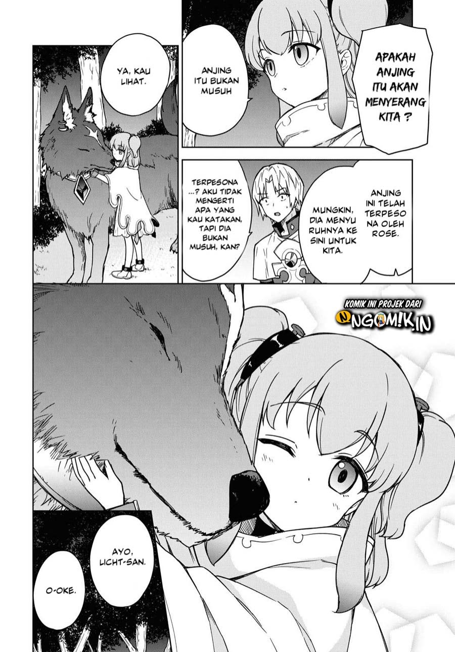 Cheat Skill “Shisha Sosei” Ga Kakusei Shite Inishieno Maougun Wo Fukkatsu Sasete Shimaimashita ~Dare Mo Shinasenai Saikyou Hiiro~ Chapter 3.2