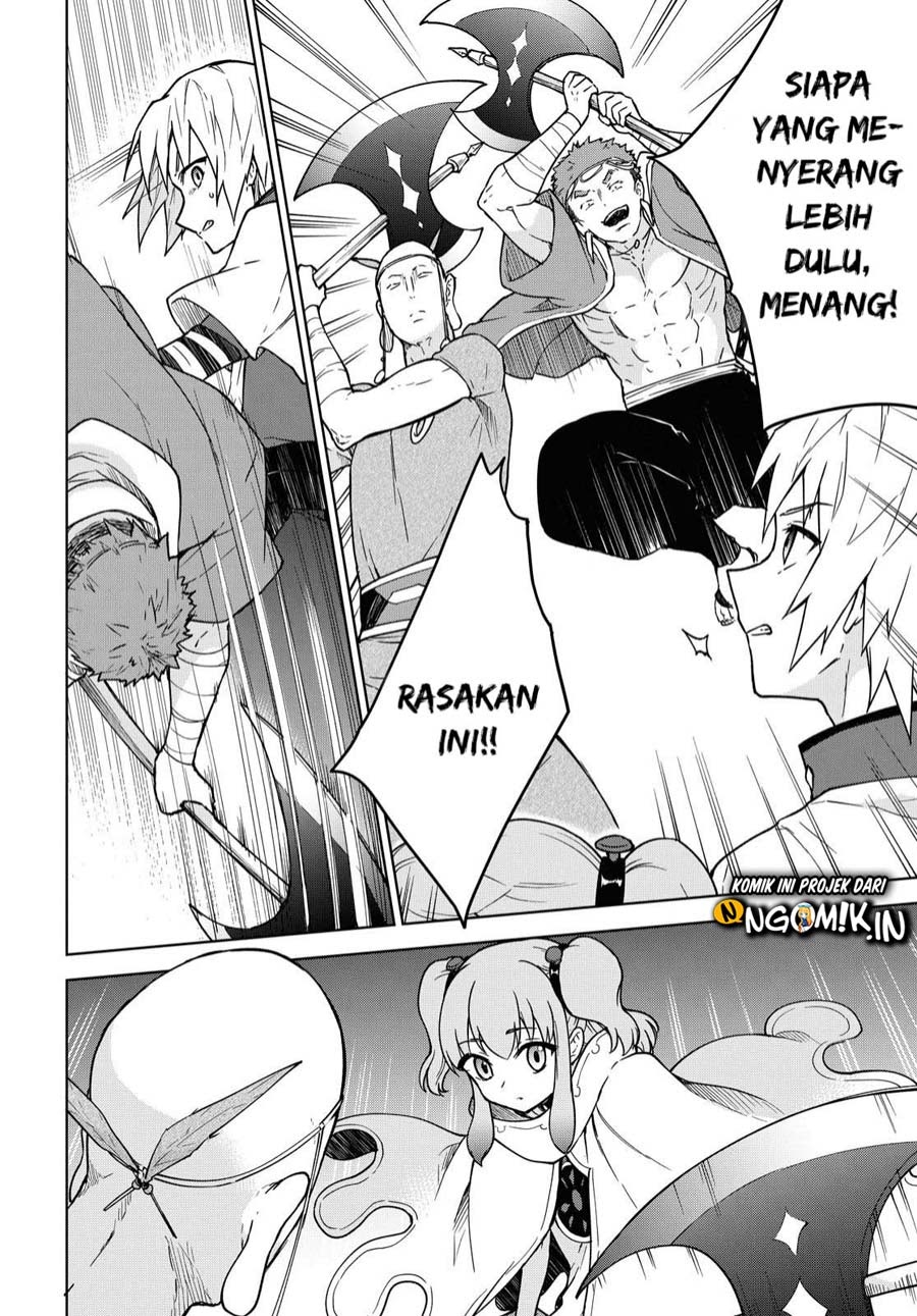 Cheat Skill “Shisha Sosei” Ga Kakusei Shite Inishieno Maougun Wo Fukkatsu Sasete Shimaimashita ~Dare Mo Shinasenai Saikyou Hiiro~ Chapter 3.2