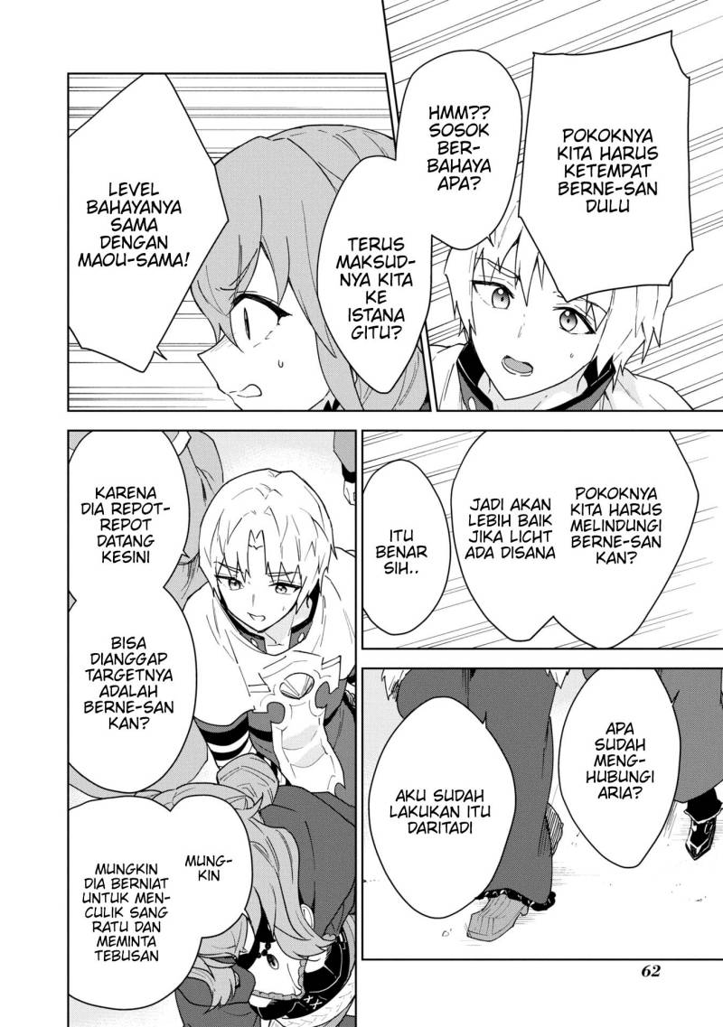 Cheat Skill “Shisha Sosei” Ga Kakusei Shite Inishieno Maougun Wo Fukkatsu Sasete Shimaimashita ~Dare Mo Shinasenai Saikyou Hiiro~ Chapter 30