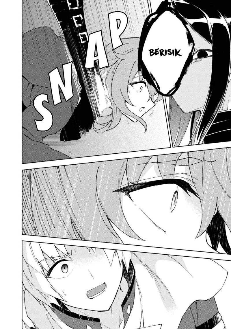 Cheat Skill “Shisha Sosei” Ga Kakusei Shite Inishieno Maougun Wo Fukkatsu Sasete Shimaimashita ~Dare Mo Shinasenai Saikyou Hiiro~ Chapter 30