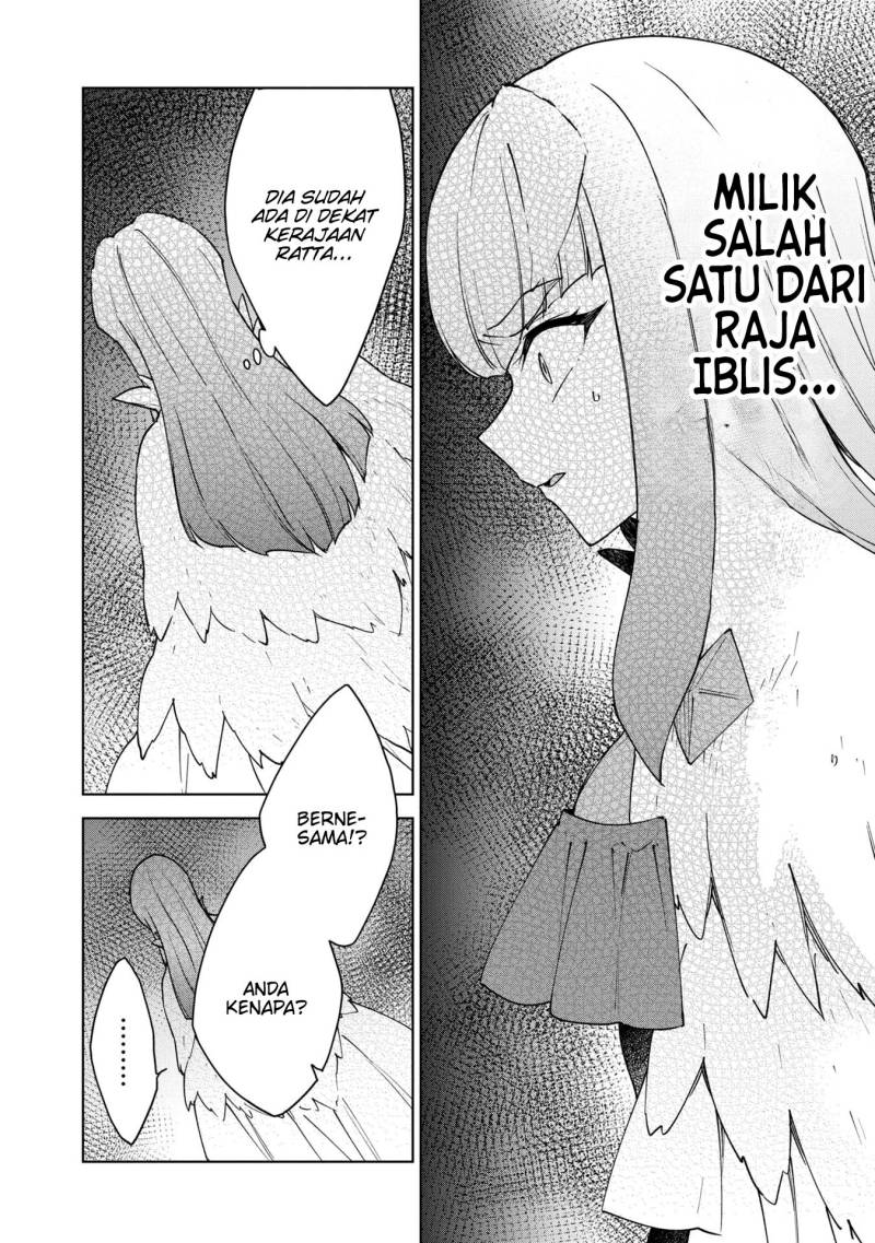 Cheat Skill “Shisha Sosei” Ga Kakusei Shite Inishieno Maougun Wo Fukkatsu Sasete Shimaimashita ~Dare Mo Shinasenai Saikyou Hiiro~ Chapter 30