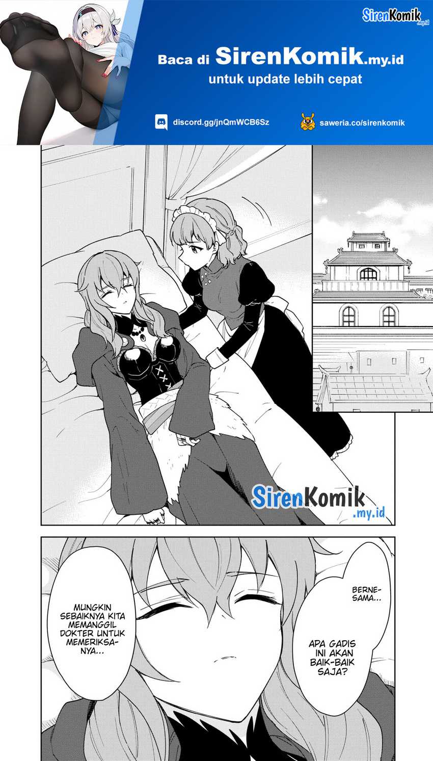 Cheat Skill “Shisha Sosei” Ga Kakusei Shite Inishieno Maougun Wo Fukkatsu Sasete Shimaimashita ~Dare Mo Shinasenai Saikyou Hiiro~ Chapter 31