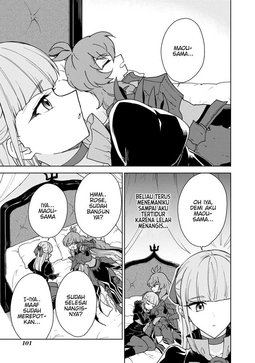 Cheat Skill “Shisha Sosei” Ga Kakusei Shite Inishieno Maougun Wo Fukkatsu Sasete Shimaimashita ~Dare Mo Shinasenai Saikyou Hiiro~ Chapter 31