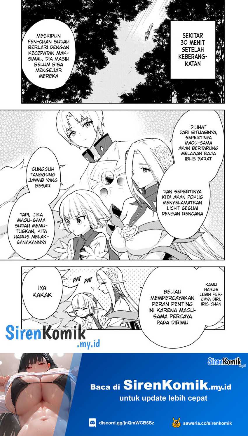 Cheat Skill “Shisha Sosei” Ga Kakusei Shite Inishieno Maougun Wo Fukkatsu Sasete Shimaimashita ~Dare Mo Shinasenai Saikyou Hiiro~ Chapter 32