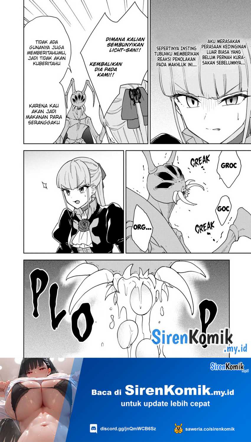 Cheat Skill “Shisha Sosei” Ga Kakusei Shite Inishieno Maougun Wo Fukkatsu Sasete Shimaimashita ~Dare Mo Shinasenai Saikyou Hiiro~ Chapter 32