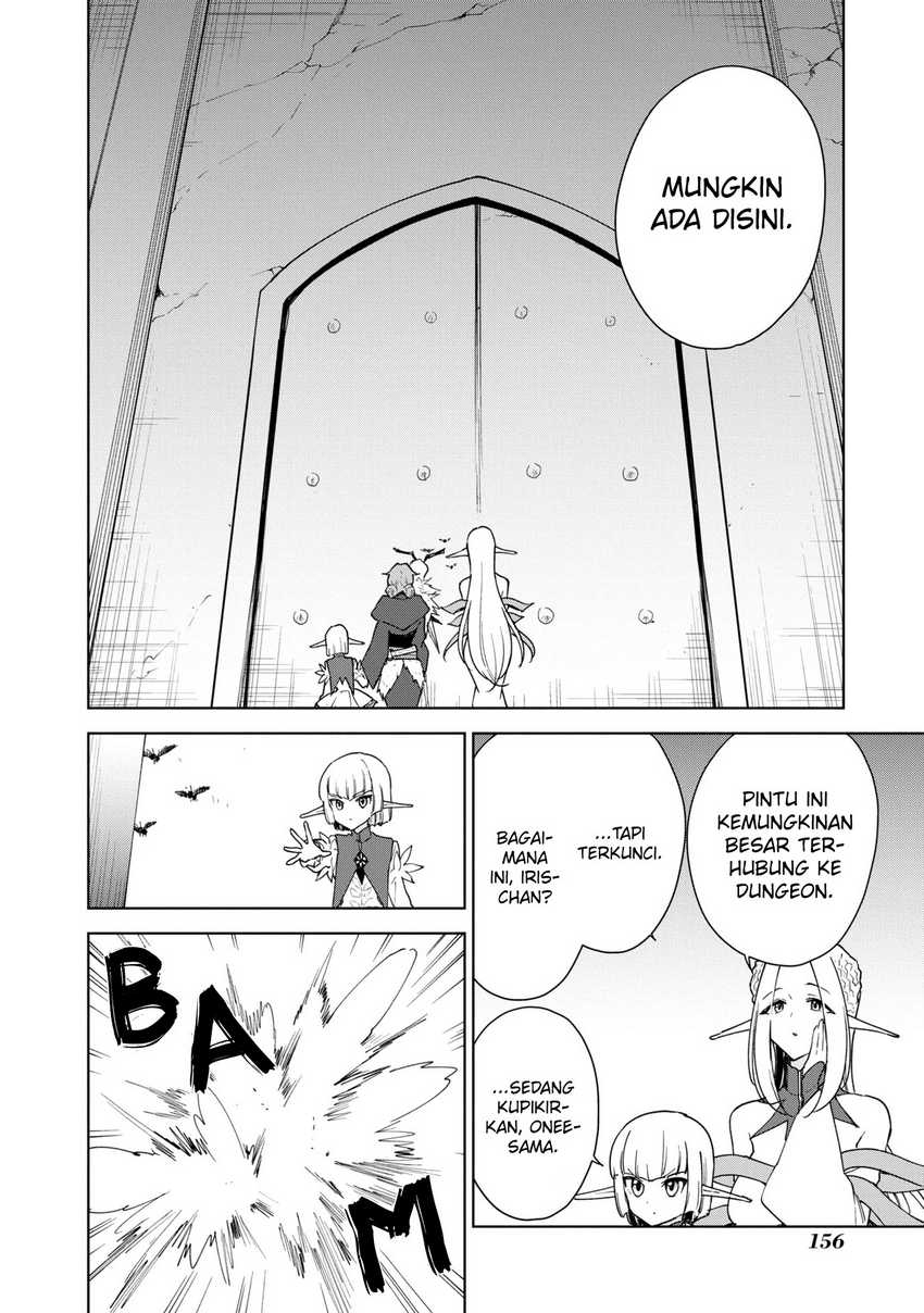 Cheat Skill “Shisha Sosei” Ga Kakusei Shite Inishieno Maougun Wo Fukkatsu Sasete Shimaimashita ~Dare Mo Shinasenai Saikyou Hiiro~ Chapter 33