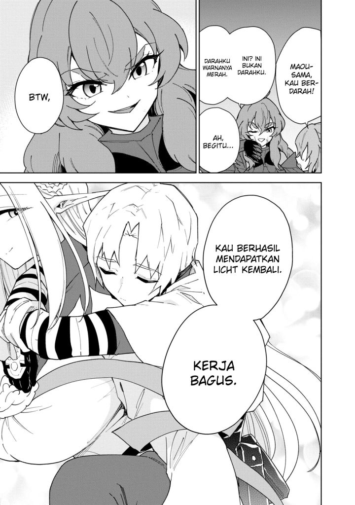 Cheat Skill “Shisha Sosei” Ga Kakusei Shite Inishieno Maougun Wo Fukkatsu Sasete Shimaimashita ~Dare Mo Shinasenai Saikyou Hiiro~ Chapter 34