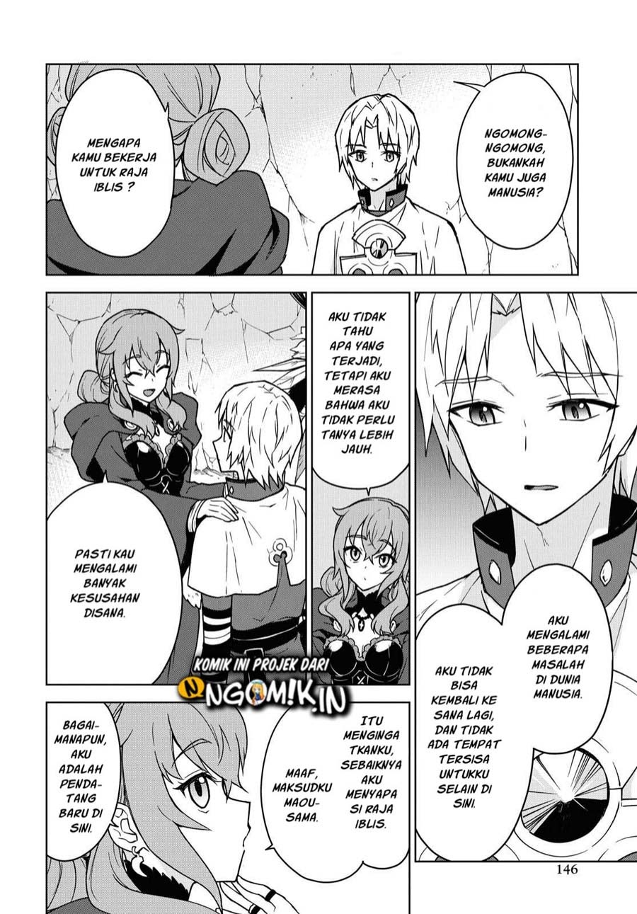 Cheat Skill “Shisha Sosei” Ga Kakusei Shite Inishieno Maougun Wo Fukkatsu Sasete Shimaimashita ~Dare Mo Shinasenai Saikyou Hiiro~ Chapter 4