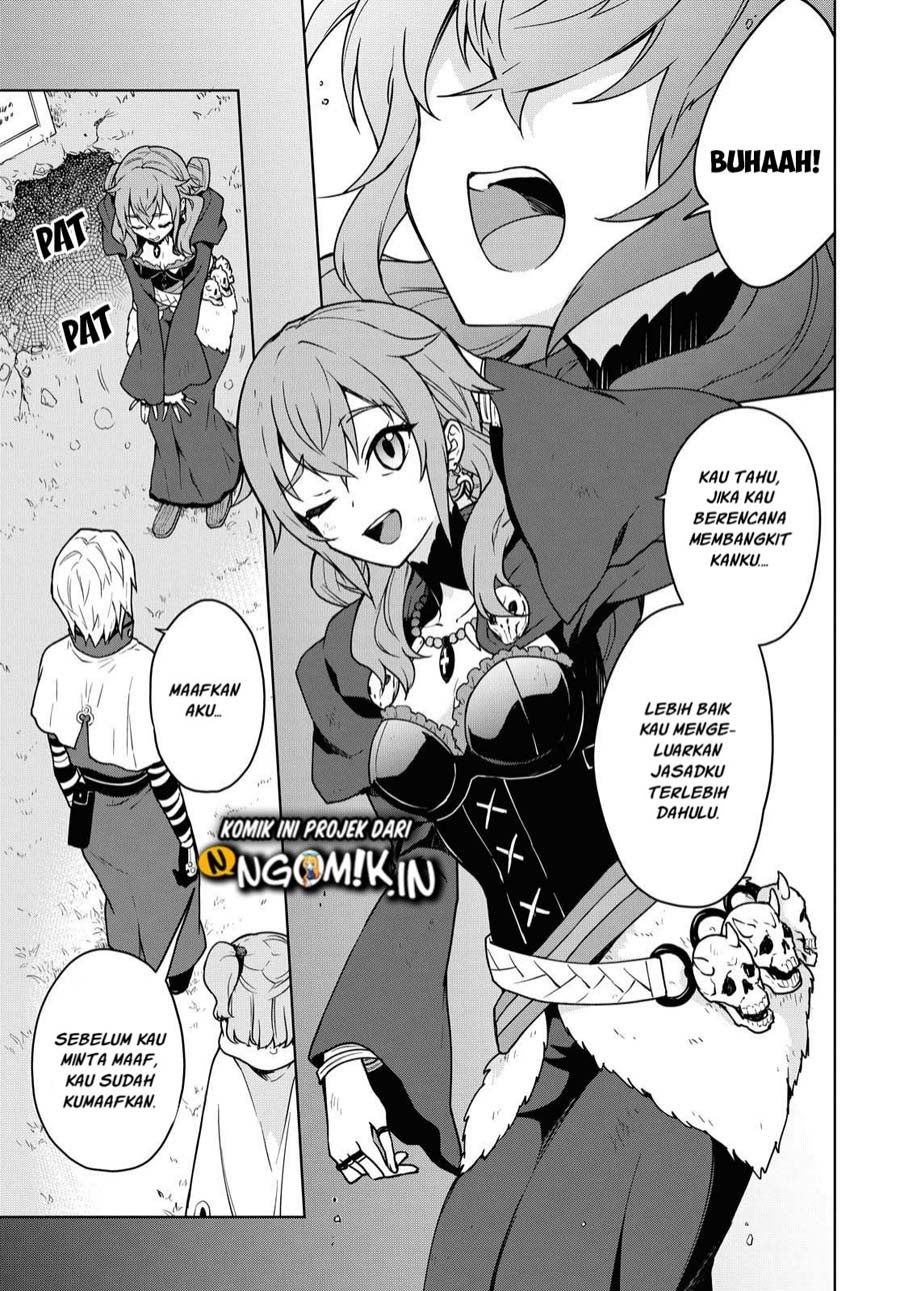 Cheat Skill “Shisha Sosei” Ga Kakusei Shite Inishieno Maougun Wo Fukkatsu Sasete Shimaimashita ~Dare Mo Shinasenai Saikyou Hiiro~ Chapter 4