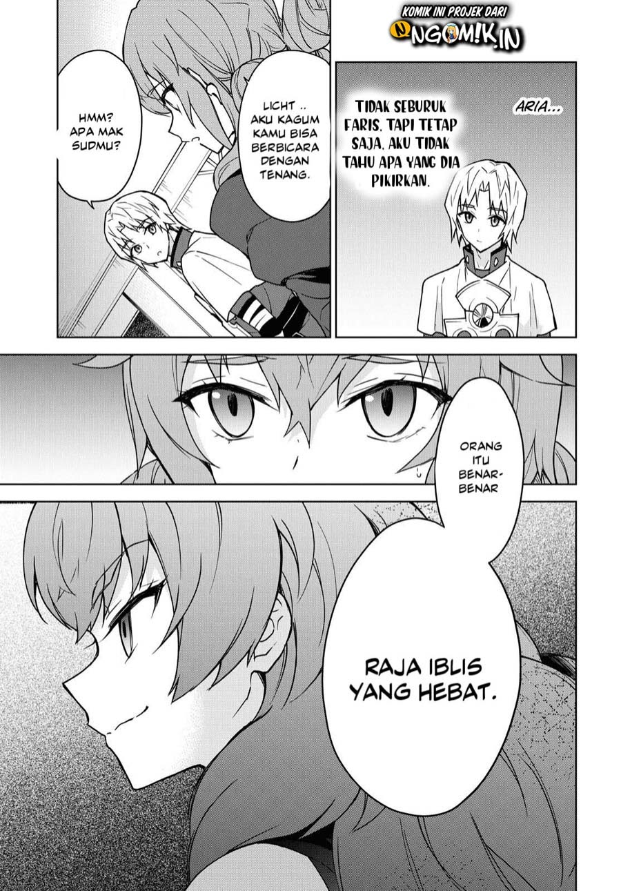 Cheat Skill “Shisha Sosei” Ga Kakusei Shite Inishieno Maougun Wo Fukkatsu Sasete Shimaimashita ~Dare Mo Shinasenai Saikyou Hiiro~ Chapter 4