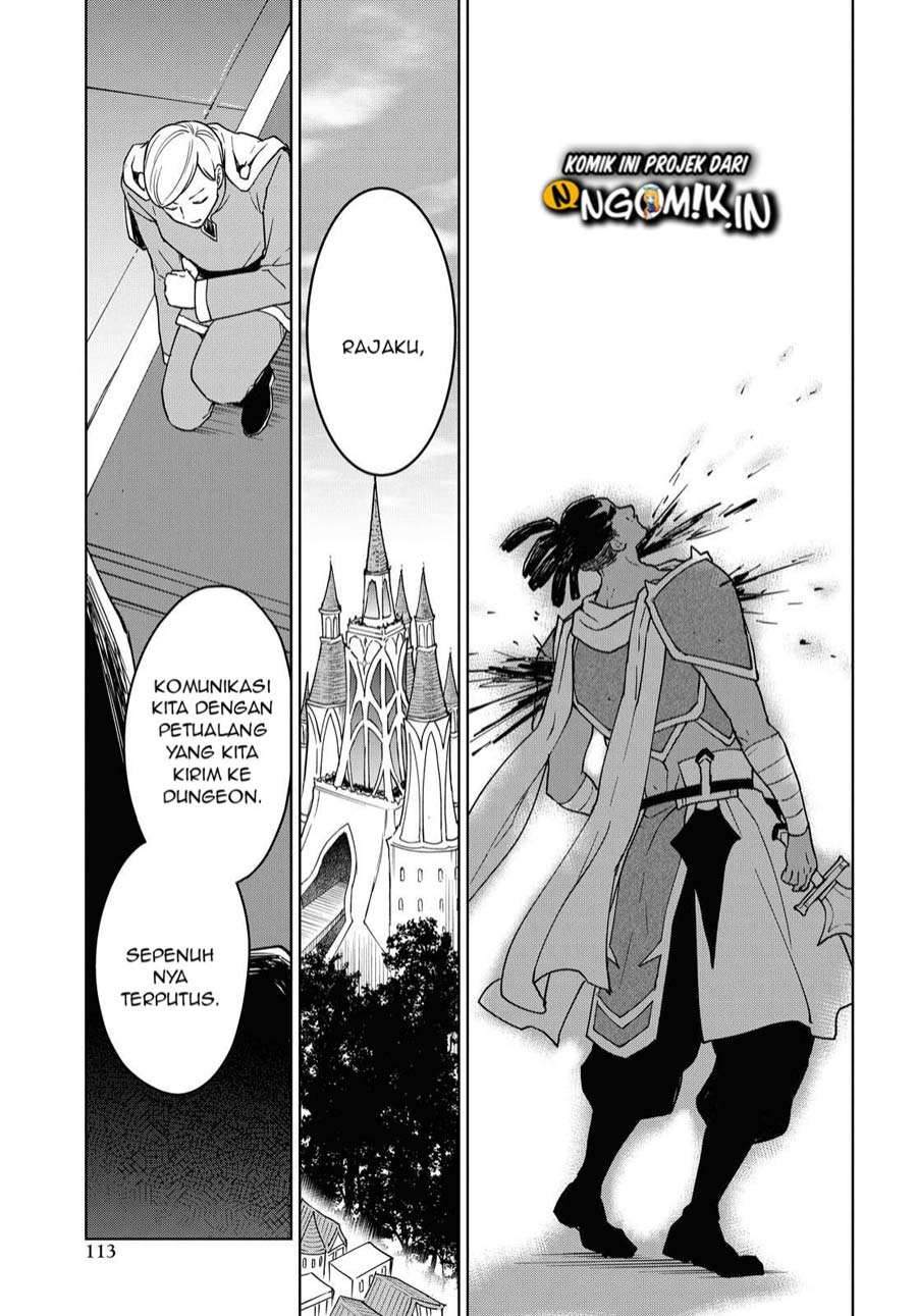 Cheat Skill “Shisha Sosei” Ga Kakusei Shite Inishieno Maougun Wo Fukkatsu Sasete Shimaimashita ~Dare Mo Shinasenai Saikyou Hiiro~ Chapter 6