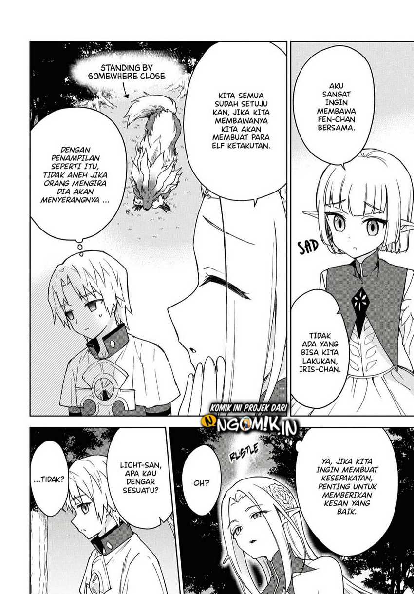 Cheat Skill “Shisha Sosei” Ga Kakusei Shite Inishieno Maougun Wo Fukkatsu Sasete Shimaimashita ~Dare Mo Shinasenai Saikyou Hiiro~ Chapter 7.1