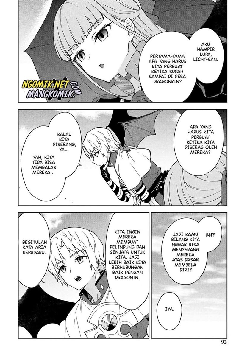 Cheat Skill “Shisha Sosei” Ga Kakusei Shite Inishieno Maougun Wo Fukkatsu Sasete Shimaimashita ~Dare Mo Shinasenai Saikyou Hiiro~ Chapter 8