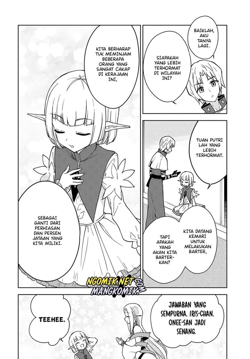 Cheat Skill “Shisha Sosei” Ga Kakusei Shite Inishieno Maougun Wo Fukkatsu Sasete Shimaimashita ~Dare Mo Shinasenai Saikyou Hiiro~ Chapter 8