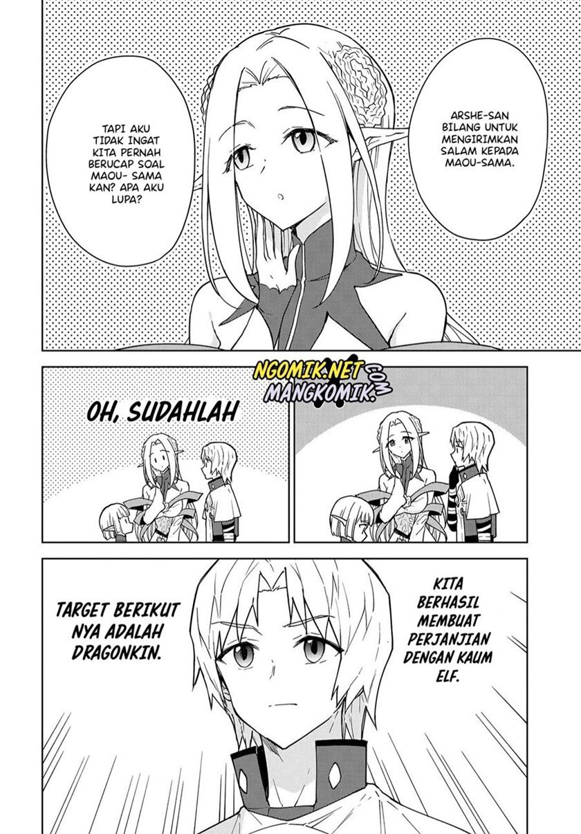 Cheat Skill “Shisha Sosei” Ga Kakusei Shite Inishieno Maougun Wo Fukkatsu Sasete Shimaimashita ~Dare Mo Shinasenai Saikyou Hiiro~ Chapter 8