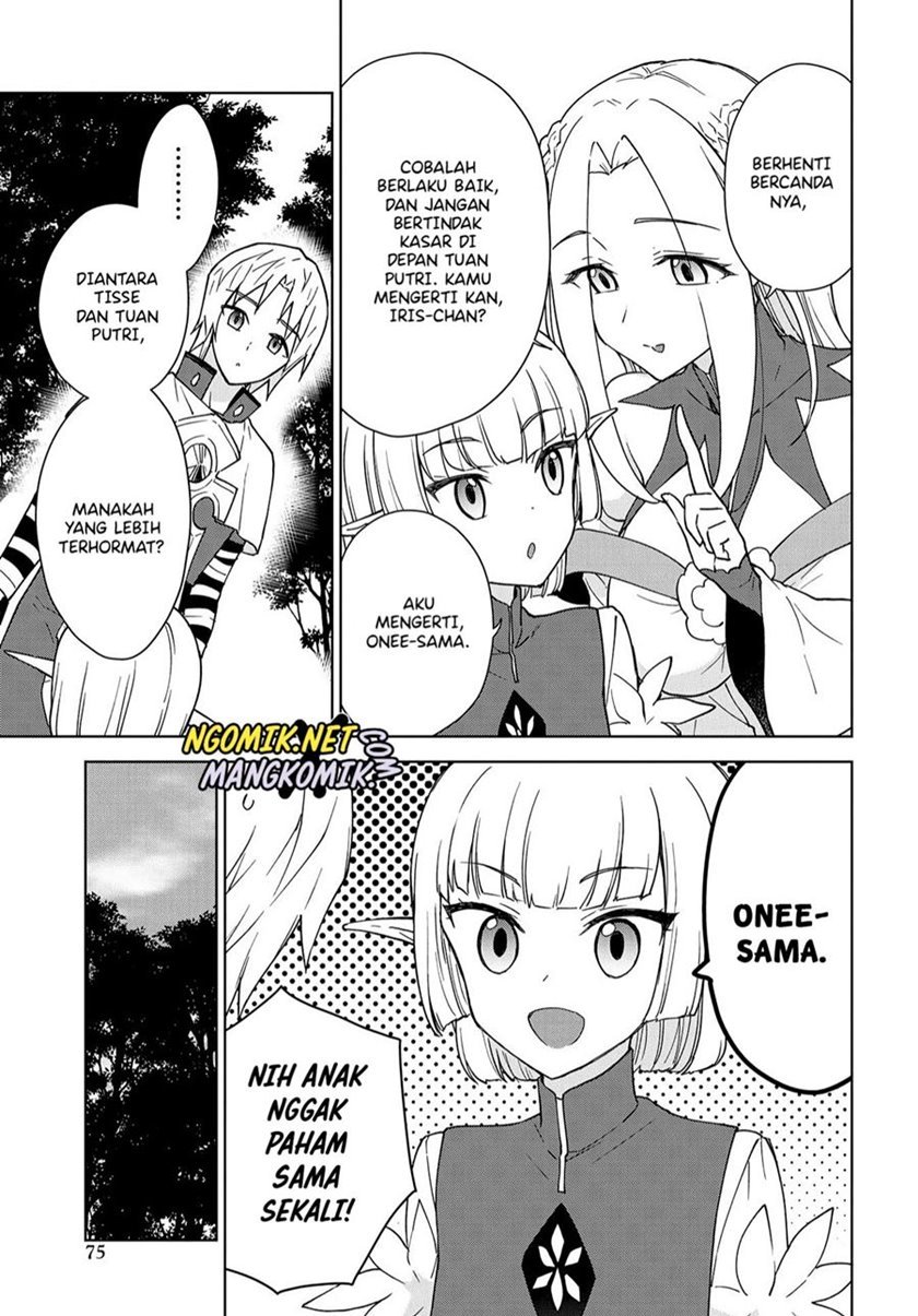 Cheat Skill “Shisha Sosei” Ga Kakusei Shite Inishieno Maougun Wo Fukkatsu Sasete Shimaimashita ~Dare Mo Shinasenai Saikyou Hiiro~ Chapter 8