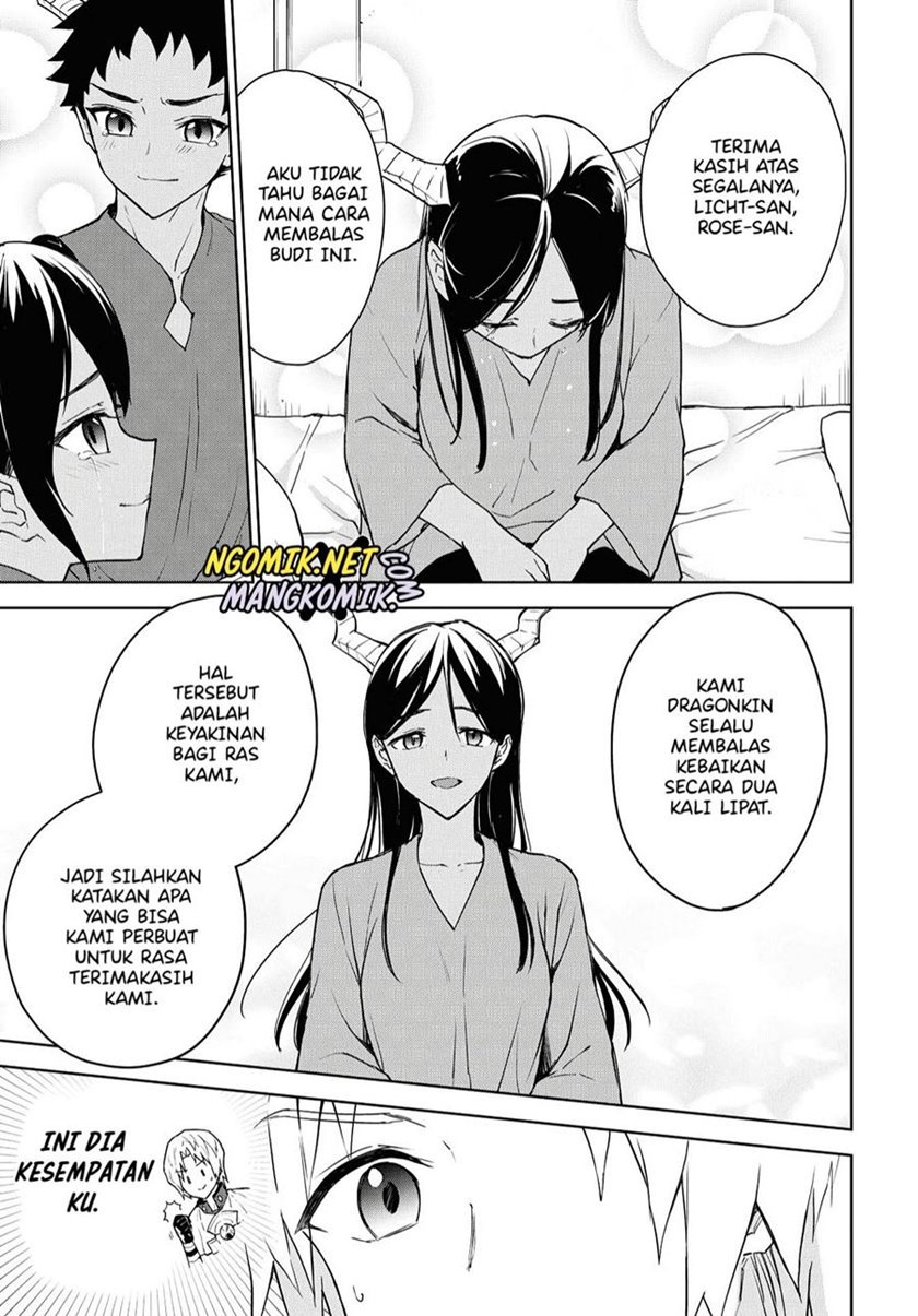 Cheat Skill “Shisha Sosei” Ga Kakusei Shite Inishieno Maougun Wo Fukkatsu Sasete Shimaimashita ~Dare Mo Shinasenai Saikyou Hiiro~ Chapter 9