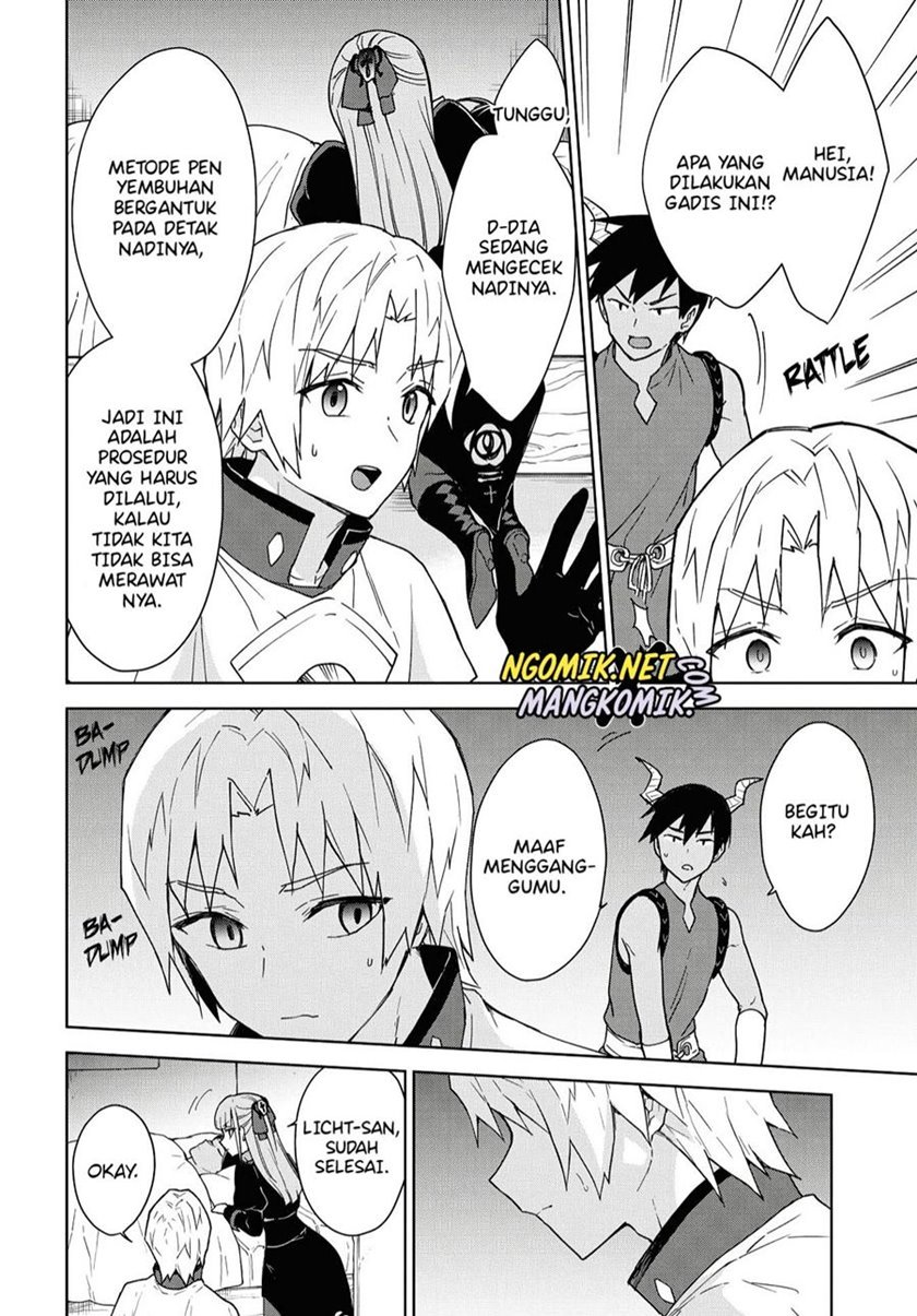 Cheat Skill “Shisha Sosei” Ga Kakusei Shite Inishieno Maougun Wo Fukkatsu Sasete Shimaimashita ~Dare Mo Shinasenai Saikyou Hiiro~ Chapter 9