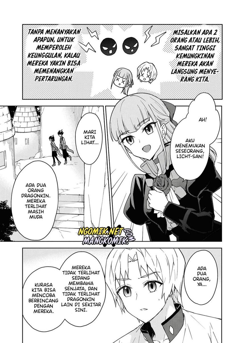 Cheat Skill “Shisha Sosei” Ga Kakusei Shite Inishieno Maougun Wo Fukkatsu Sasete Shimaimashita ~Dare Mo Shinasenai Saikyou Hiiro~ Chapter 9