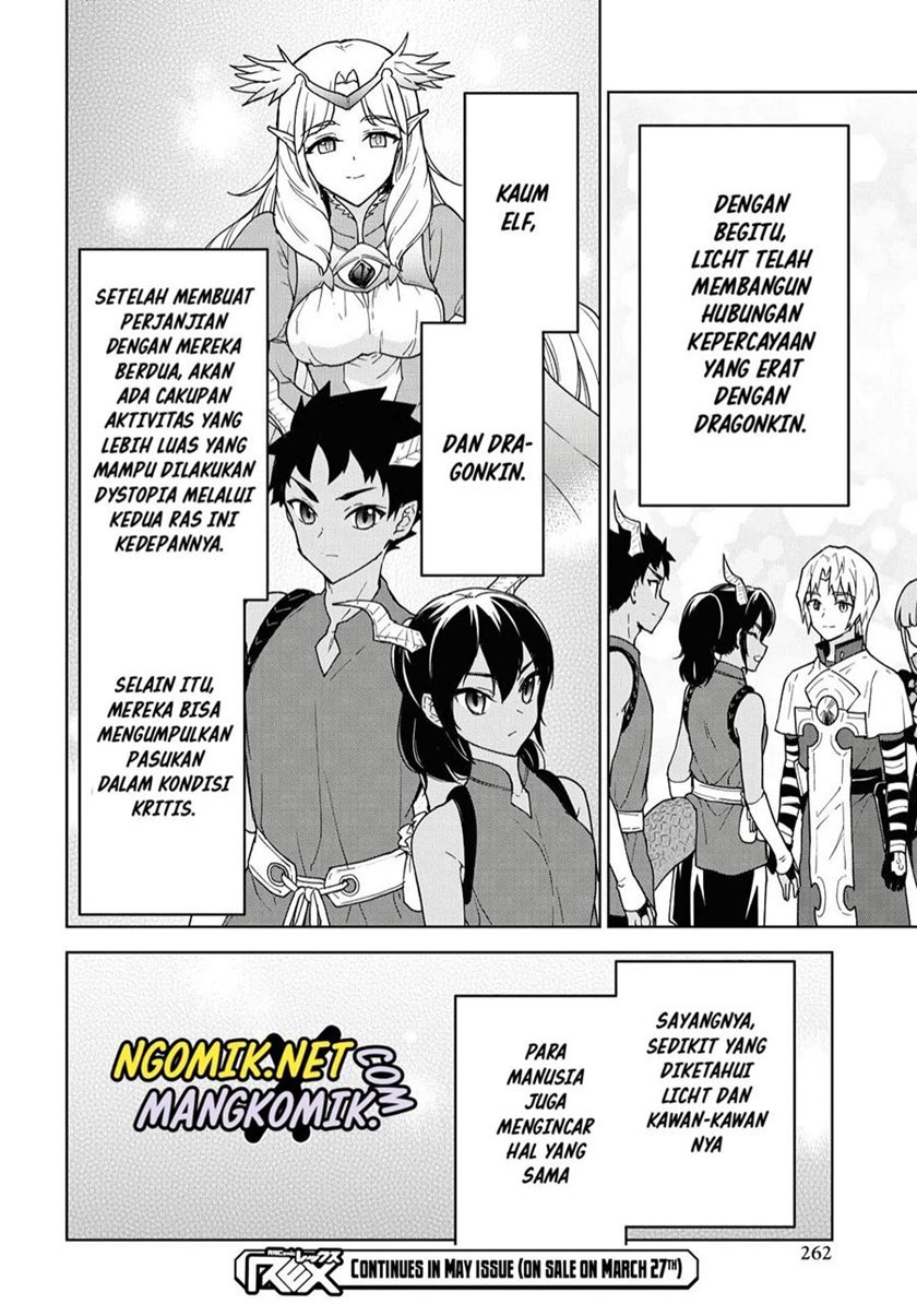 Cheat Skill “Shisha Sosei” Ga Kakusei Shite Inishieno Maougun Wo Fukkatsu Sasete Shimaimashita ~Dare Mo Shinasenai Saikyou Hiiro~ Chapter 9