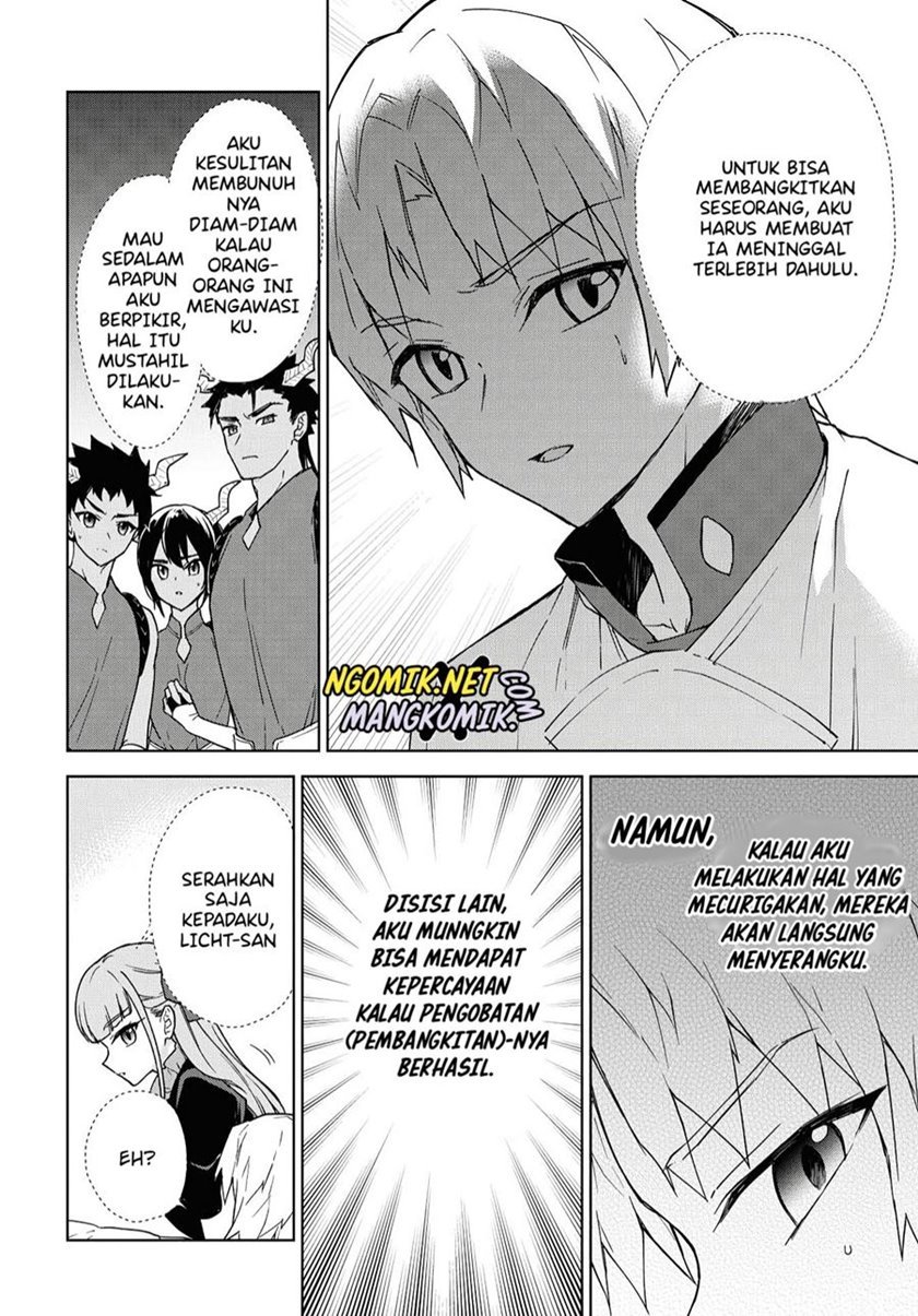 Cheat Skill “Shisha Sosei” Ga Kakusei Shite Inishieno Maougun Wo Fukkatsu Sasete Shimaimashita ~Dare Mo Shinasenai Saikyou Hiiro~ Chapter 9