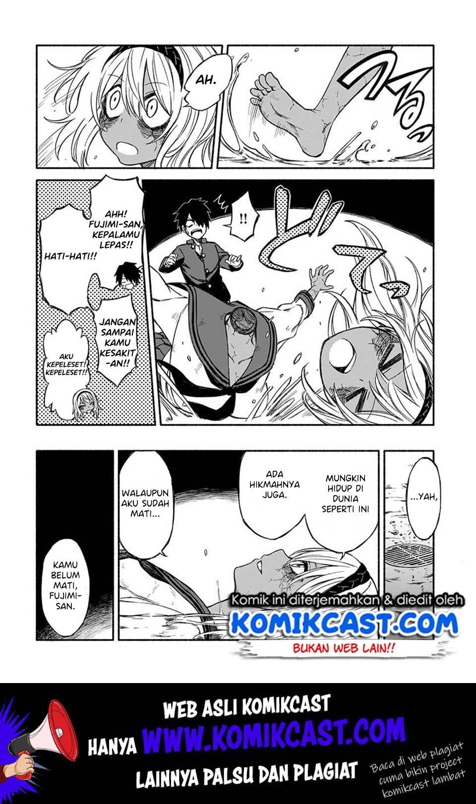 Zombi Shoujo no Fujimi-san Chapter 1