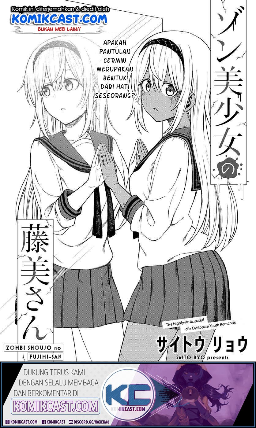 Zombi Shoujo no Fujimi-san Chapter 2