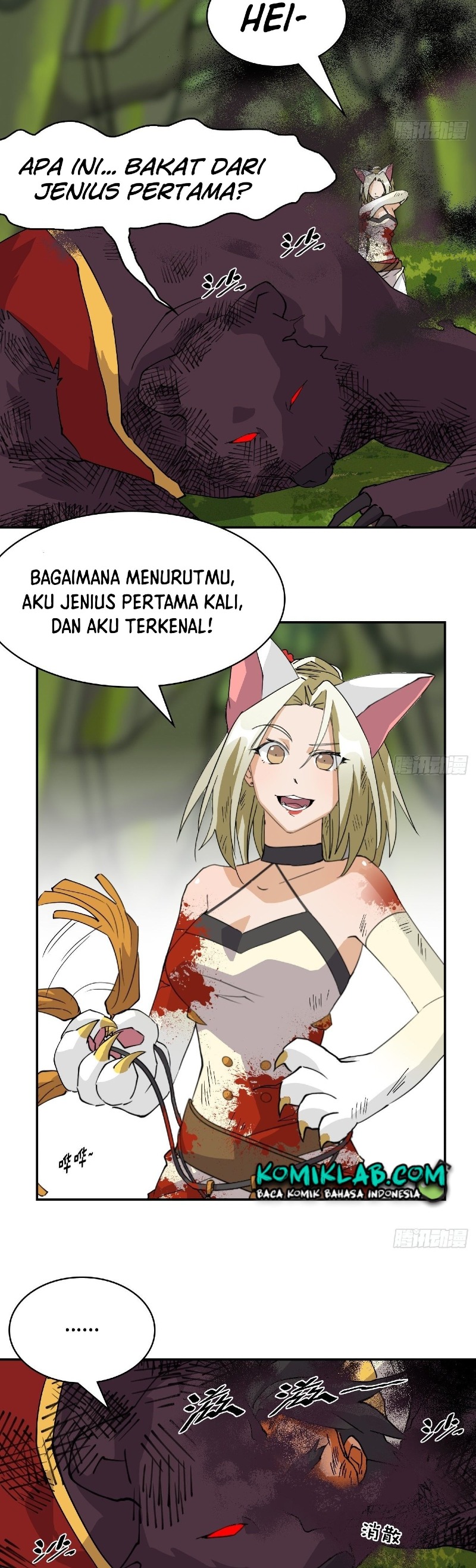 Prince Hero Chapter 53