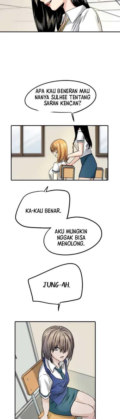 Drawing Romance Chapter 86