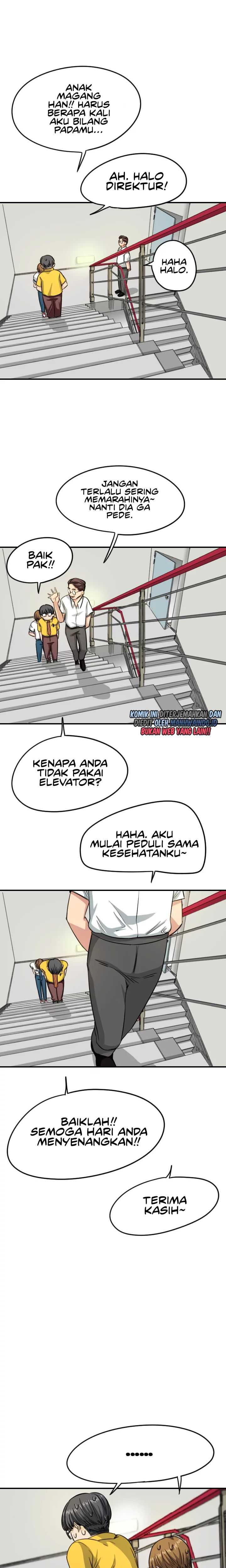 Drawing Romance Chapter 95