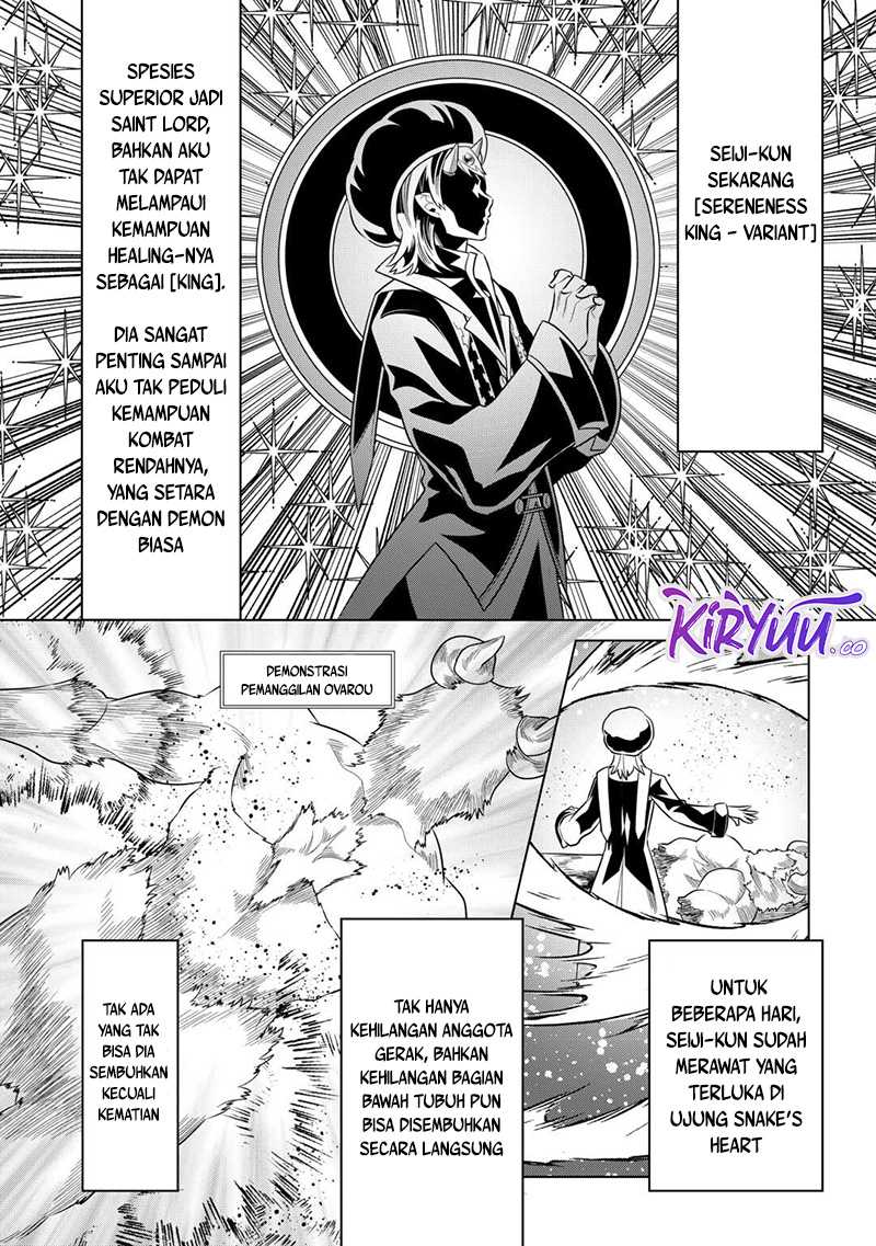 Re:Monster Chapter 102