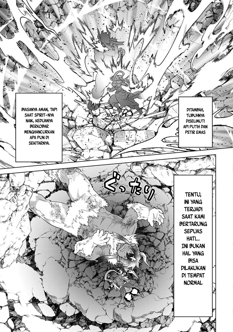 Re:Monster Chapter 103