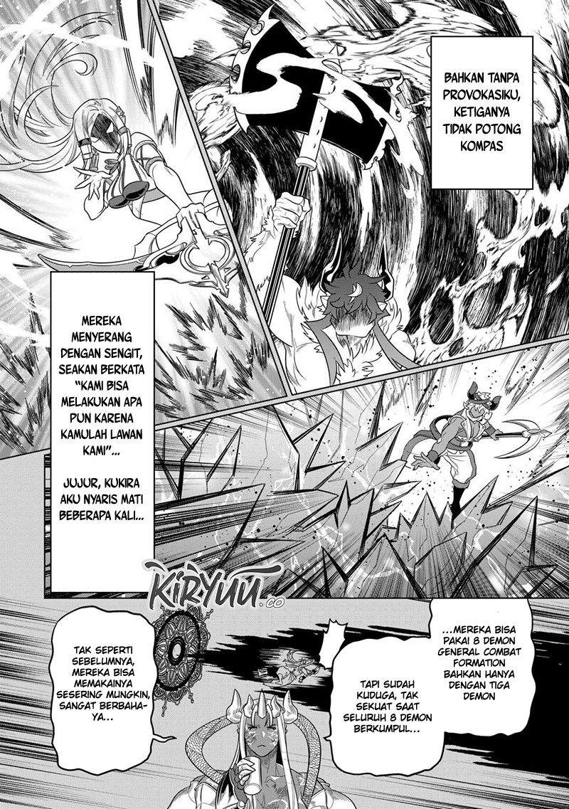 Re:Monster Chapter 103