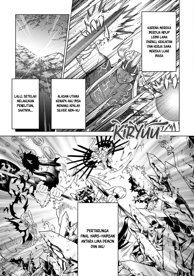 Re:Monster Chapter 103