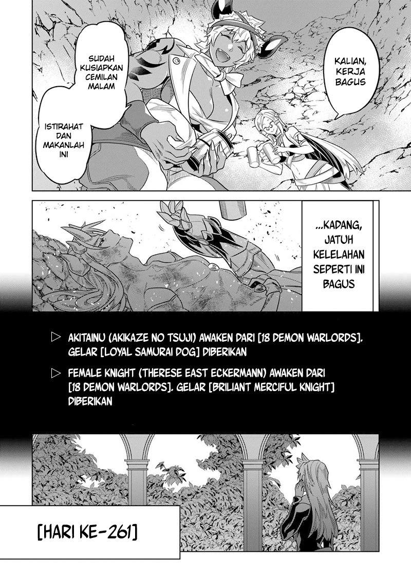 Re:Monster Chapter 103