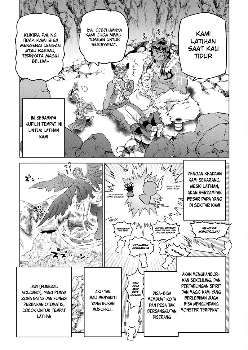 Re:Monster Chapter 103