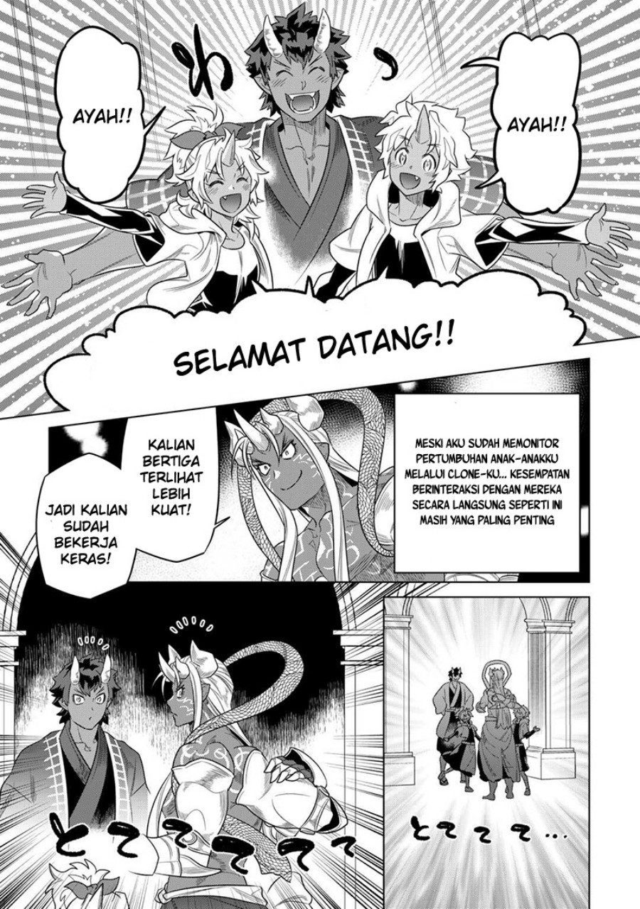 Re:Monster Chapter 104