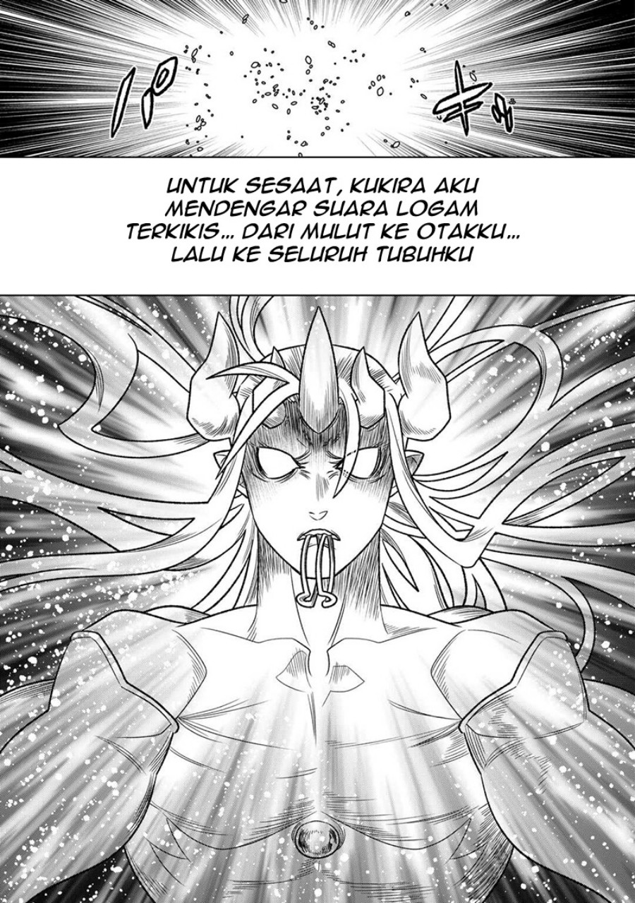 Re:Monster Chapter 104