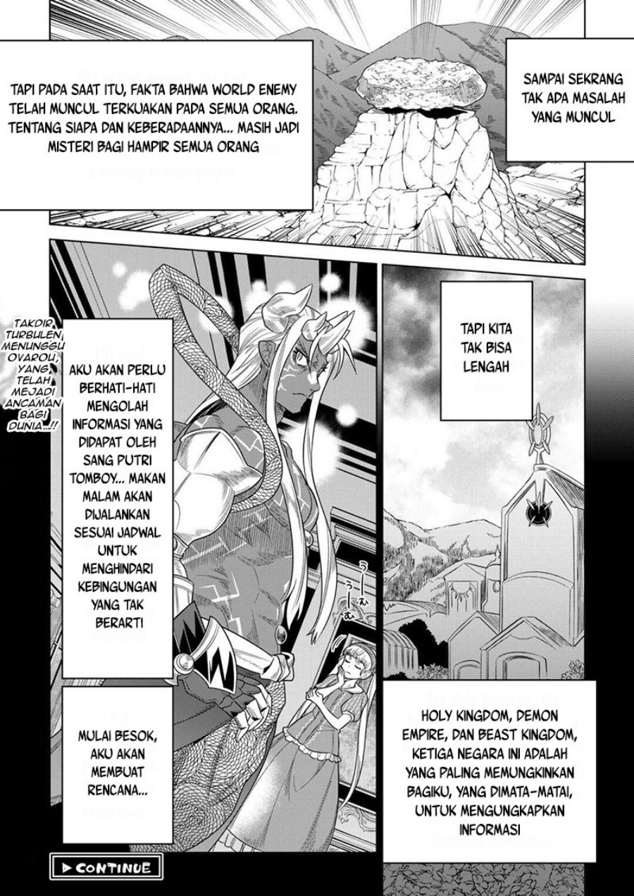 Re:Monster Chapter 104