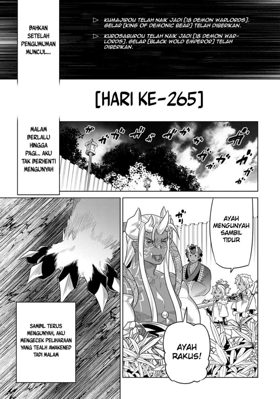 Re:Monster Chapter 104