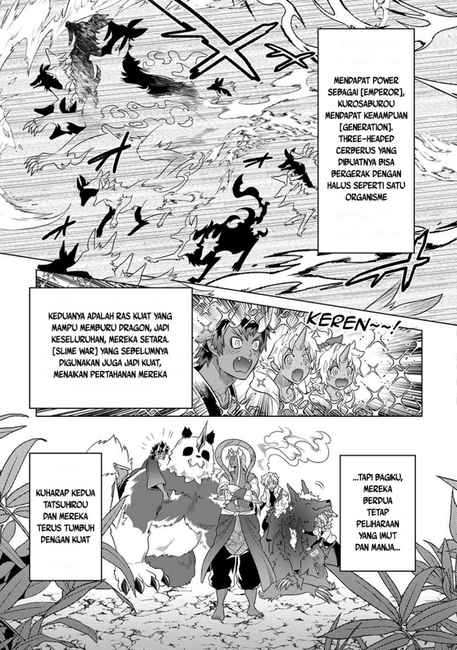 Re:Monster Chapter 104