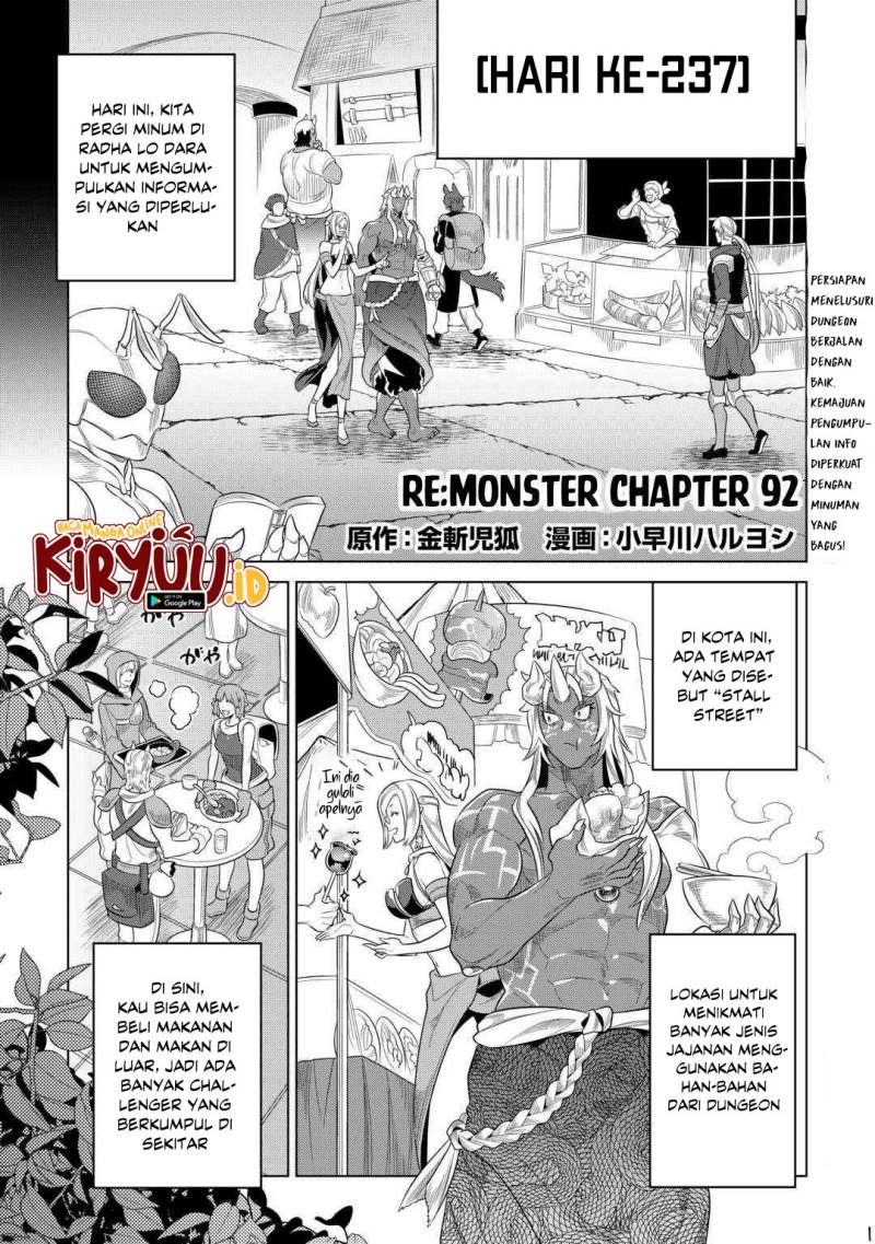 Re:Monster Chapter 92