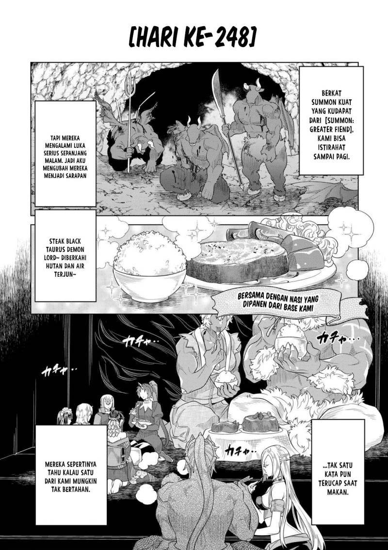 Re:Monster Chapter 97