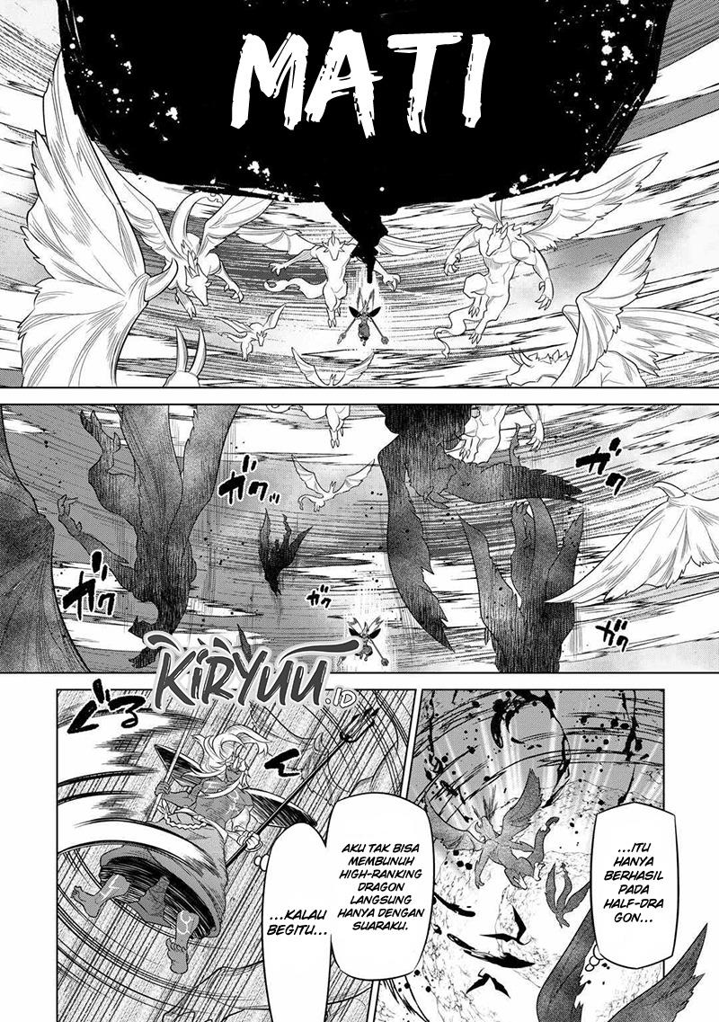 Re:Monster Chapter 98