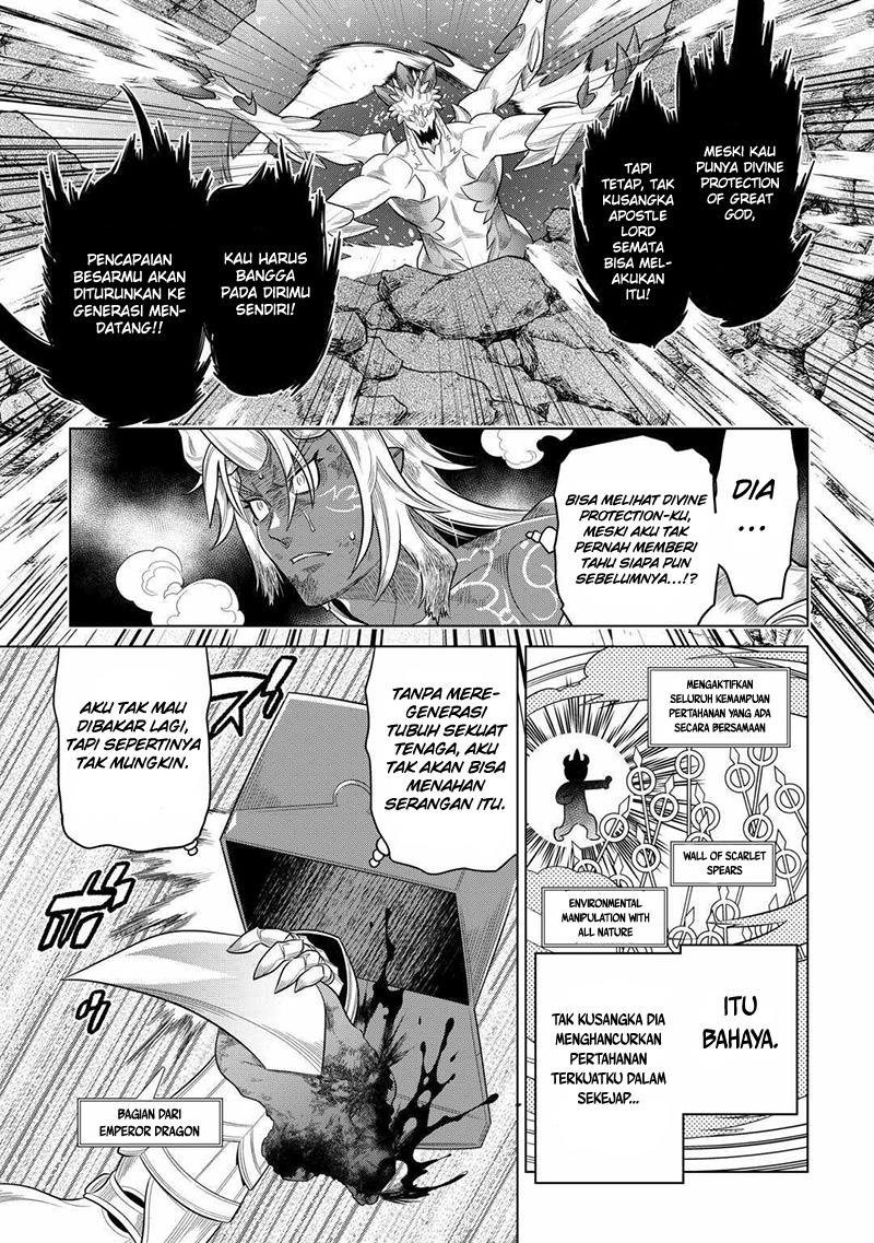 Re:Monster Chapter 98