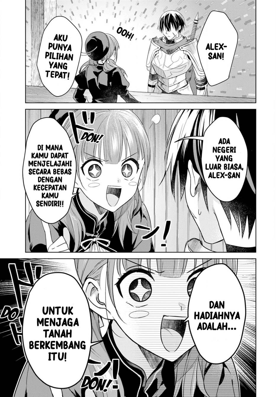 Kabeyaku Nado Fuyou to Tsuihousareta S-kyuu Boukensha Chapter 1