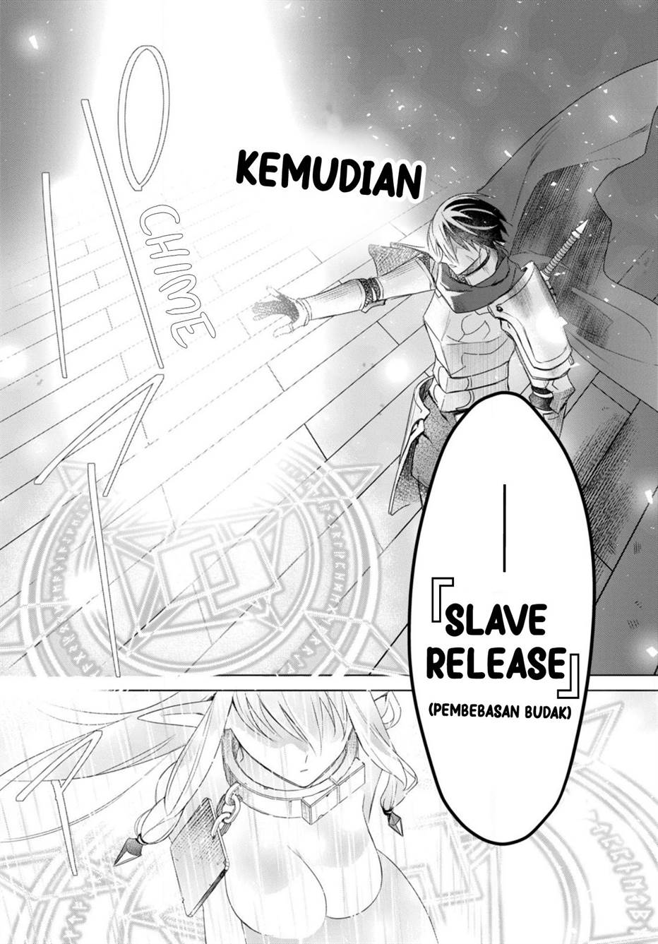 Kabeyaku Nado Fuyou to Tsuihousareta S-kyuu Boukensha Chapter 1