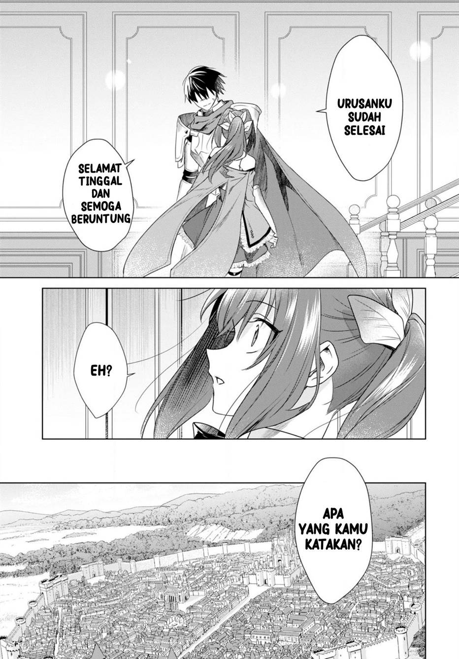 Kabeyaku Nado Fuyou to Tsuihousareta S-kyuu Boukensha Chapter 1