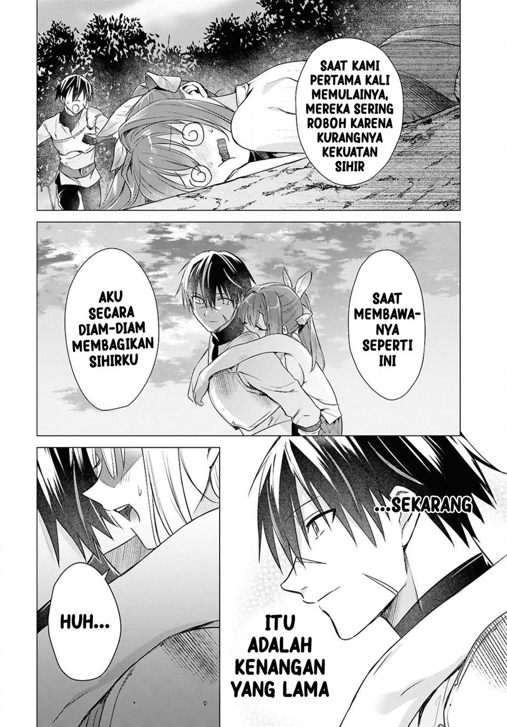 Kabeyaku Nado Fuyou to Tsuihousareta S-kyuu Boukensha Chapter 3