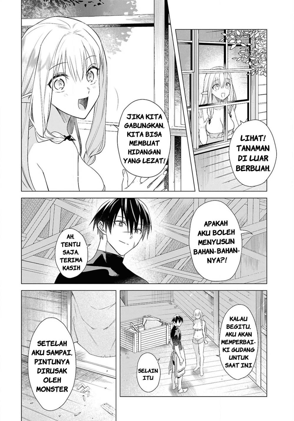 Kabeyaku Nado Fuyou to Tsuihousareta S-kyuu Boukensha Chapter 4